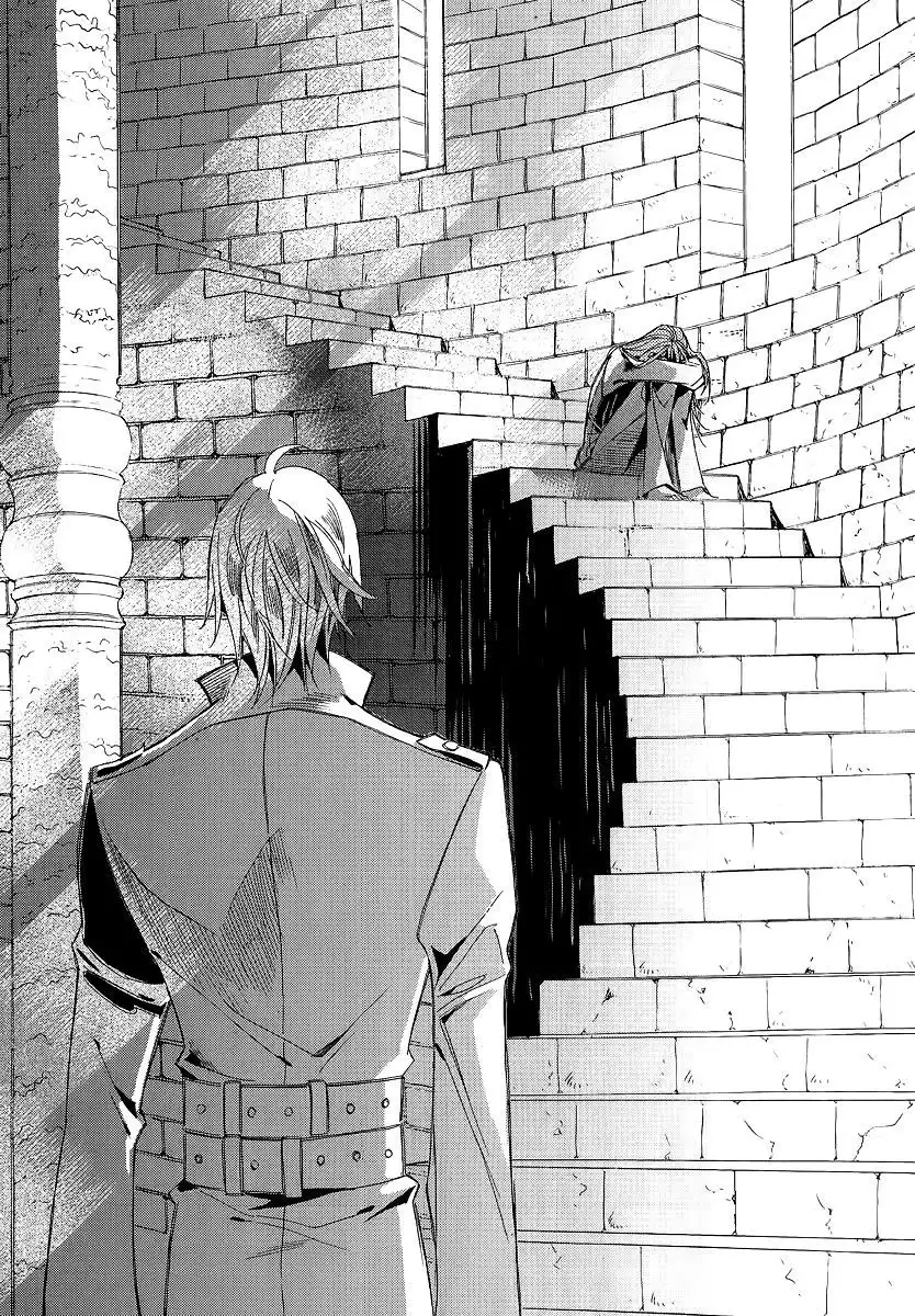 Ciel~the Last Autumn Story~ Chapter 21.1 24